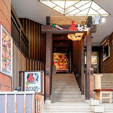 Kanazawa Central Hotel Екстериор снимка