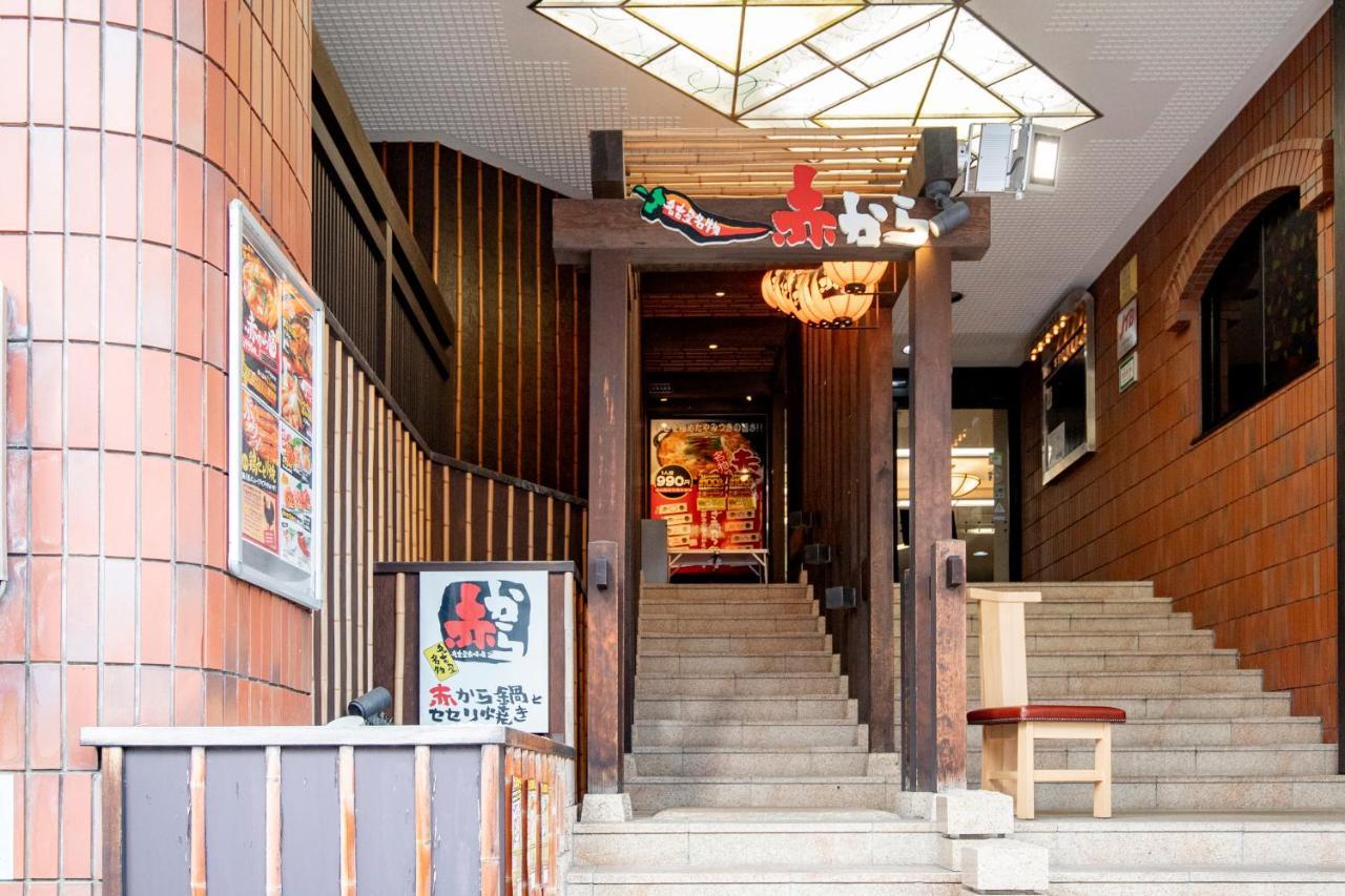 Kanazawa Central Hotel Екстериор снимка