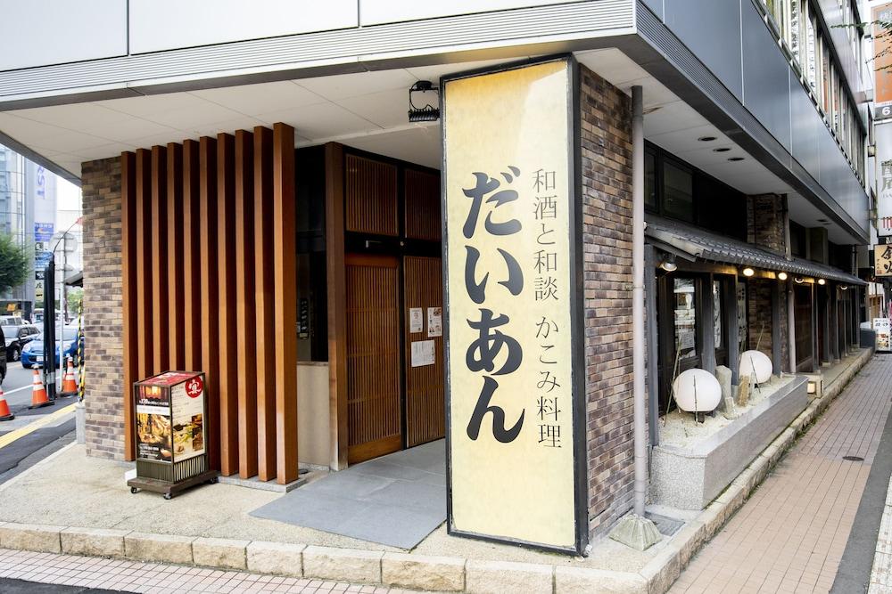Kanazawa Central Hotel Екстериор снимка